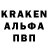 Амфетамин VHQ Lee Nolan
