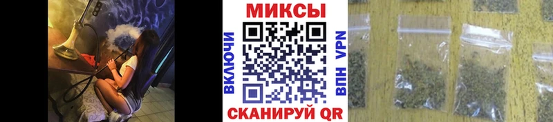 Бутират BDO  Сердобск 