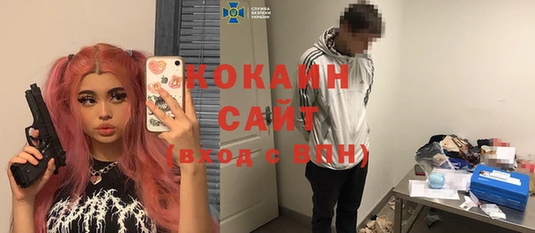 мяу мяу мука Баксан