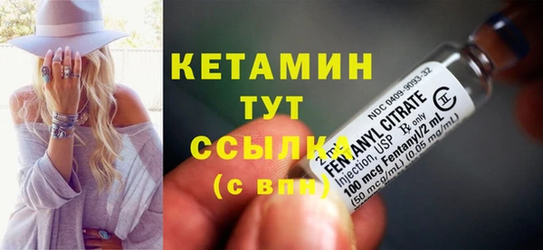 ГАЛЛЮЦИНОГЕННЫЕ ГРИБЫ Сафоново