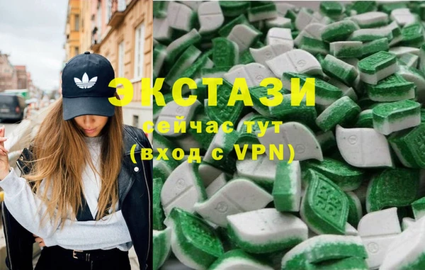 кокаин Балабаново