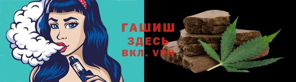 мяу мяу мука Баксан