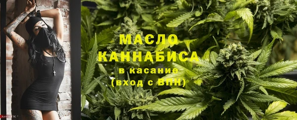 кокаин Балабаново