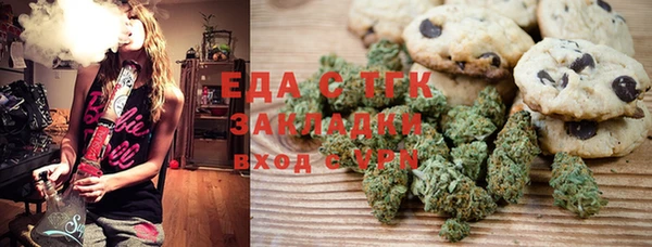 кокаин Балабаново