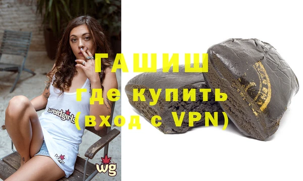 мяу мяу мука Баксан