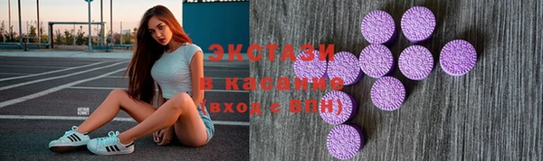 кокаин Балабаново