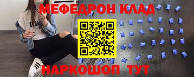 гидропоника Чапаевск