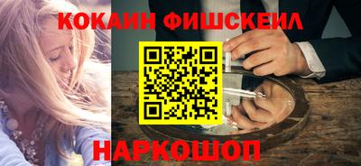 эйфоретик Чебоксары