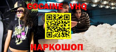 эйфоретик Чебоксары