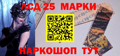 дживик Шахты