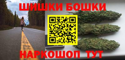 mdma Шелехов