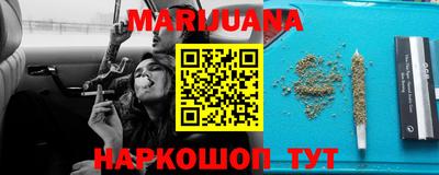 эйфоретик Чебоксары