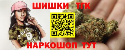 гидропоника Чапаевск