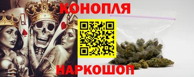 первитин Чебаркуль
