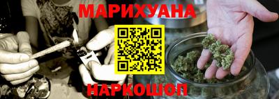 mdma Шелехов