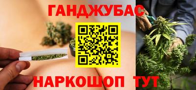 эйфоретик Чебоксары