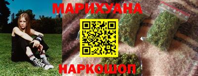 mdma Шелехов