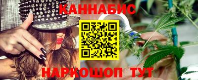 дживик Шахты