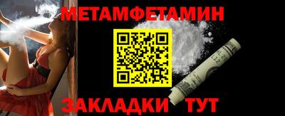 гидропоника Чапаевск
