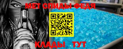 марихуана Шебекино