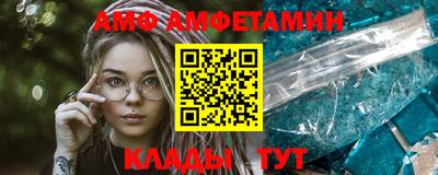 марихуана Шебекино