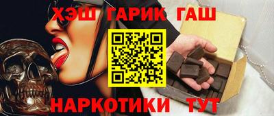 эйфоретик Чебоксары
