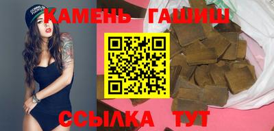 mdma Шелехов