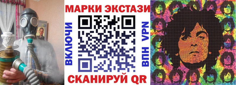цена наркотик  Сердобск  Наркотические марки 1,8мг 